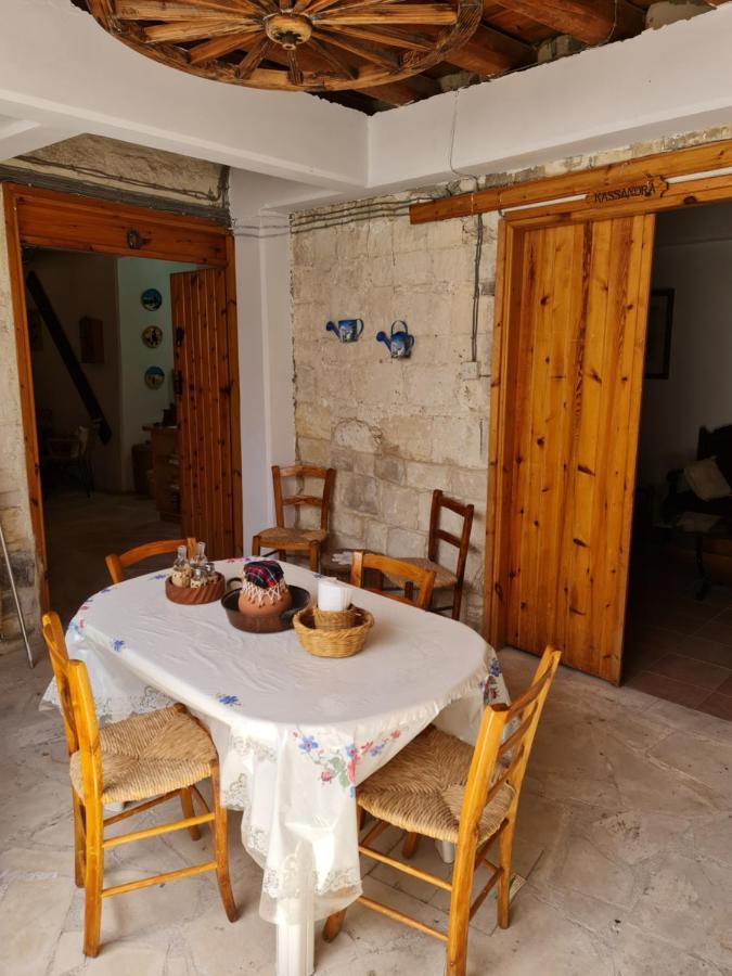 Kassandras Place In Village *